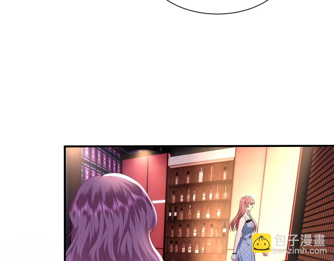 第5话   被塑料姐妹网暴了(1/3)-第6话