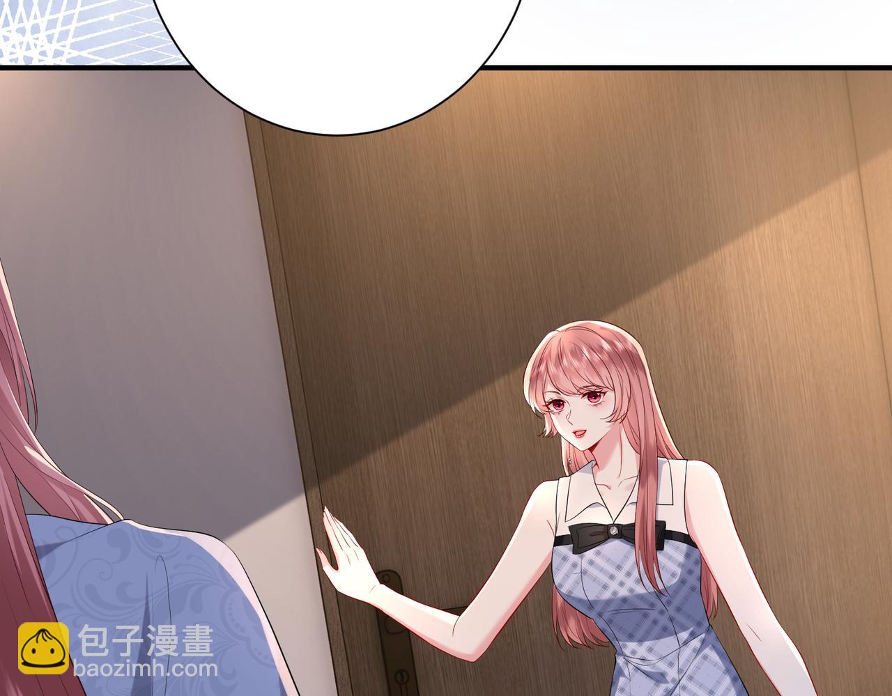第5话   被塑料姐妹网暴了(1/3)-第6话