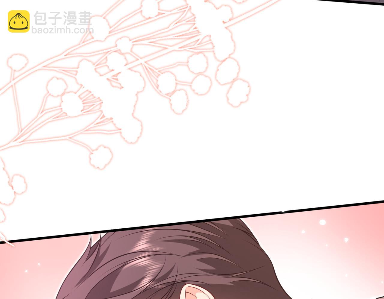 第59话 直升机接送上下班？(1/2)-第60话