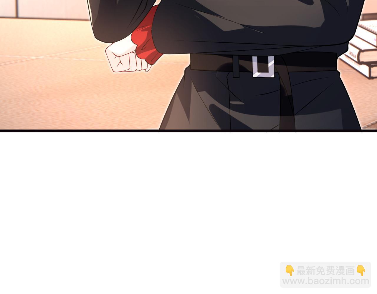 第61话 醋味太冲了(1/2)-第62话