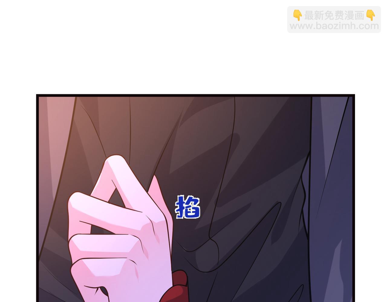 第63话 被看到了(1/2)-第64话