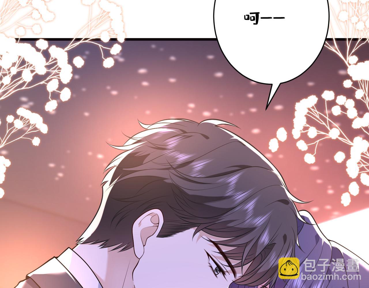 第63话 被看到了(1/2)-第64话