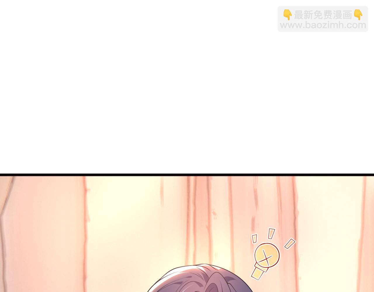 第63话 被看到了(1/2)-第64话