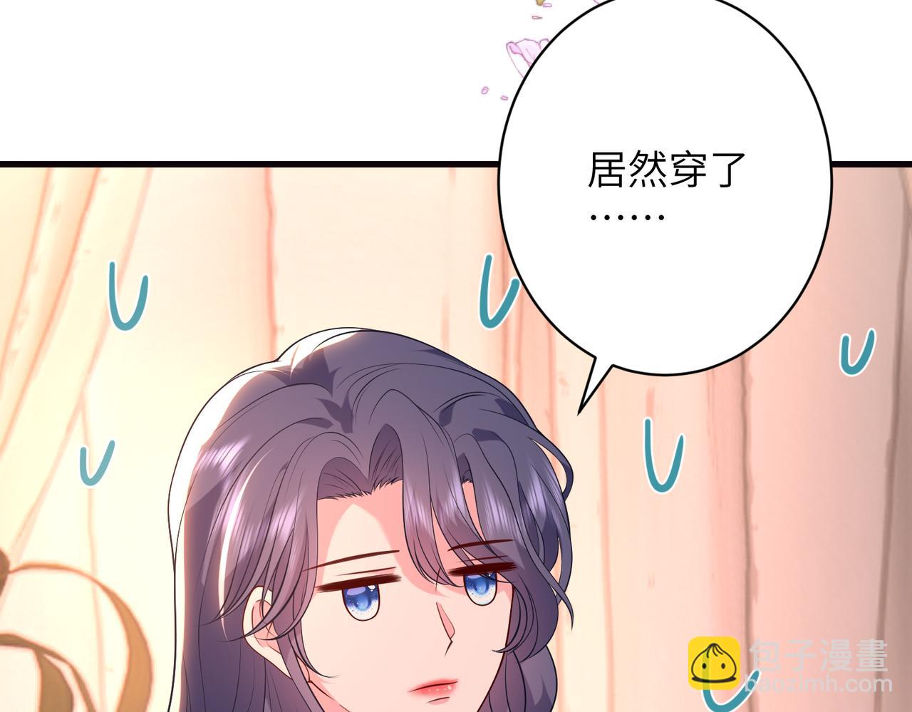 第63话 被看到了(1/2)-第64话
