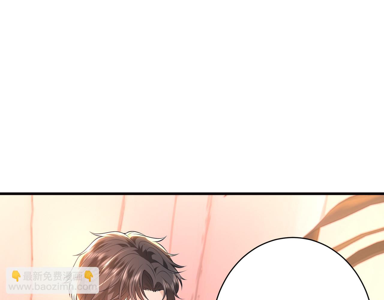 第63话 被看到了(1/2)-第64话