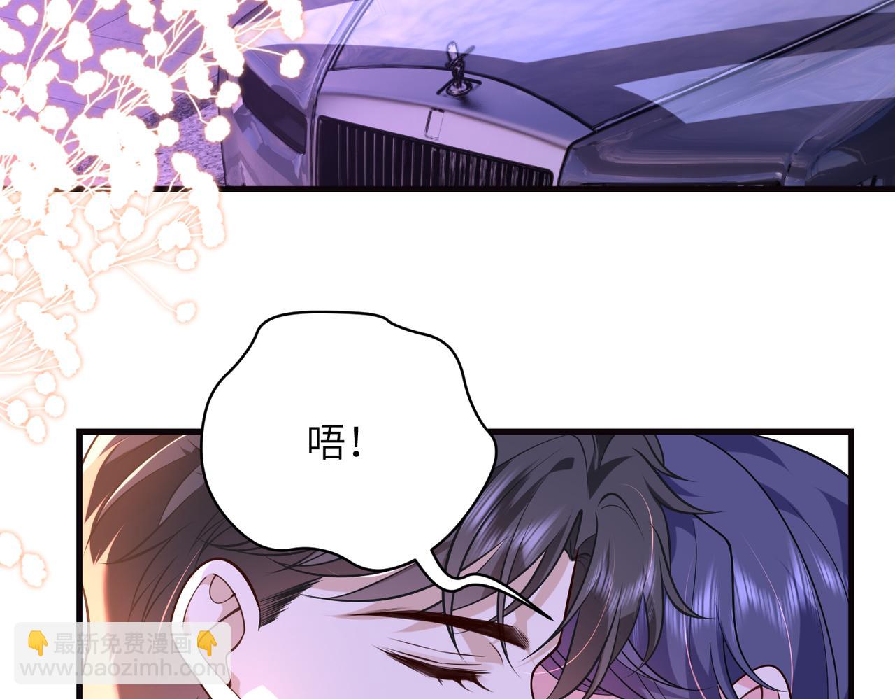 第63话 被看到了(1/2)-第64话