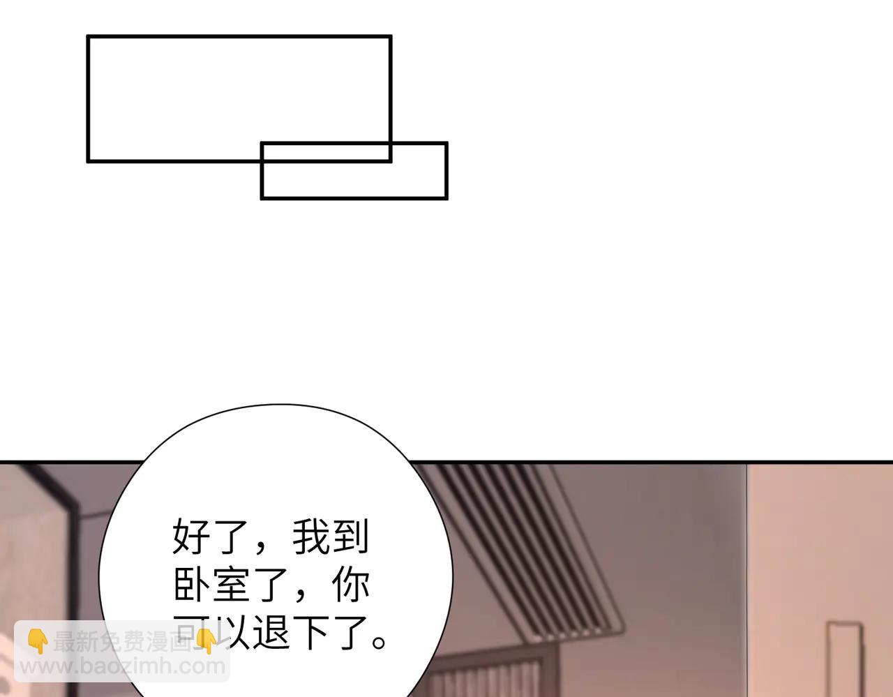 第67话 时刻准备着(1/2)-第68话