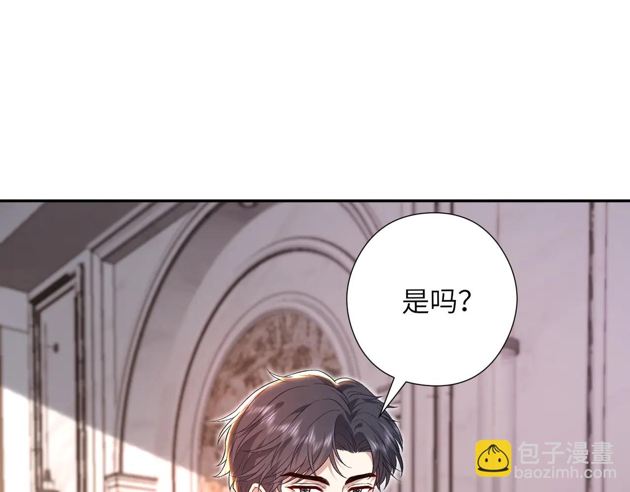 第67话 时刻准备着(1/2)-第68话