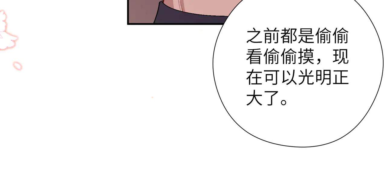 第67话 时刻准备着(1/2)-第68话