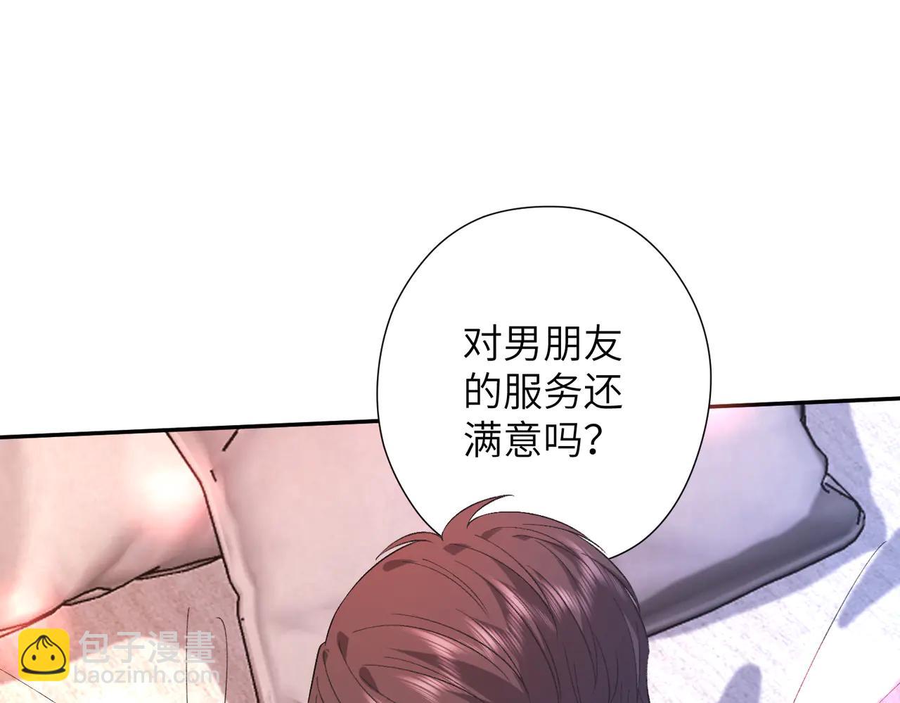 第67话 时刻准备着(1/2)-第68话