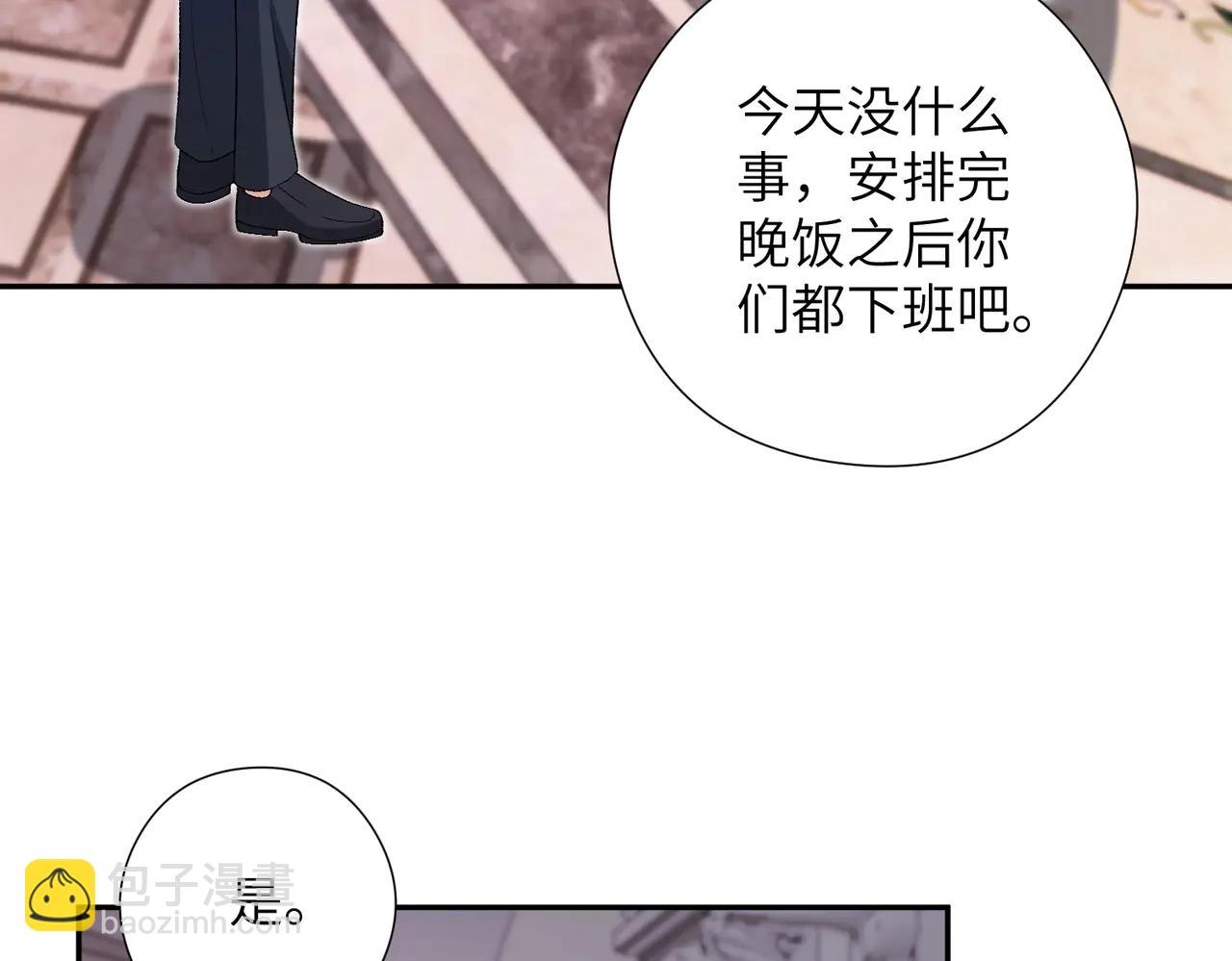 第67话 时刻准备着(1/2)-第68话