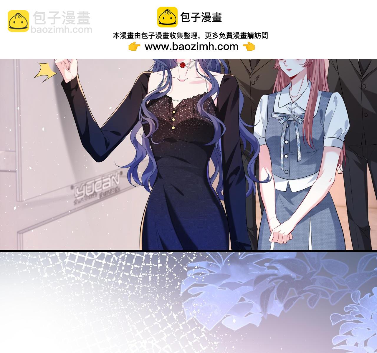 第7话  小三遭掌掴(1/3)-第8话