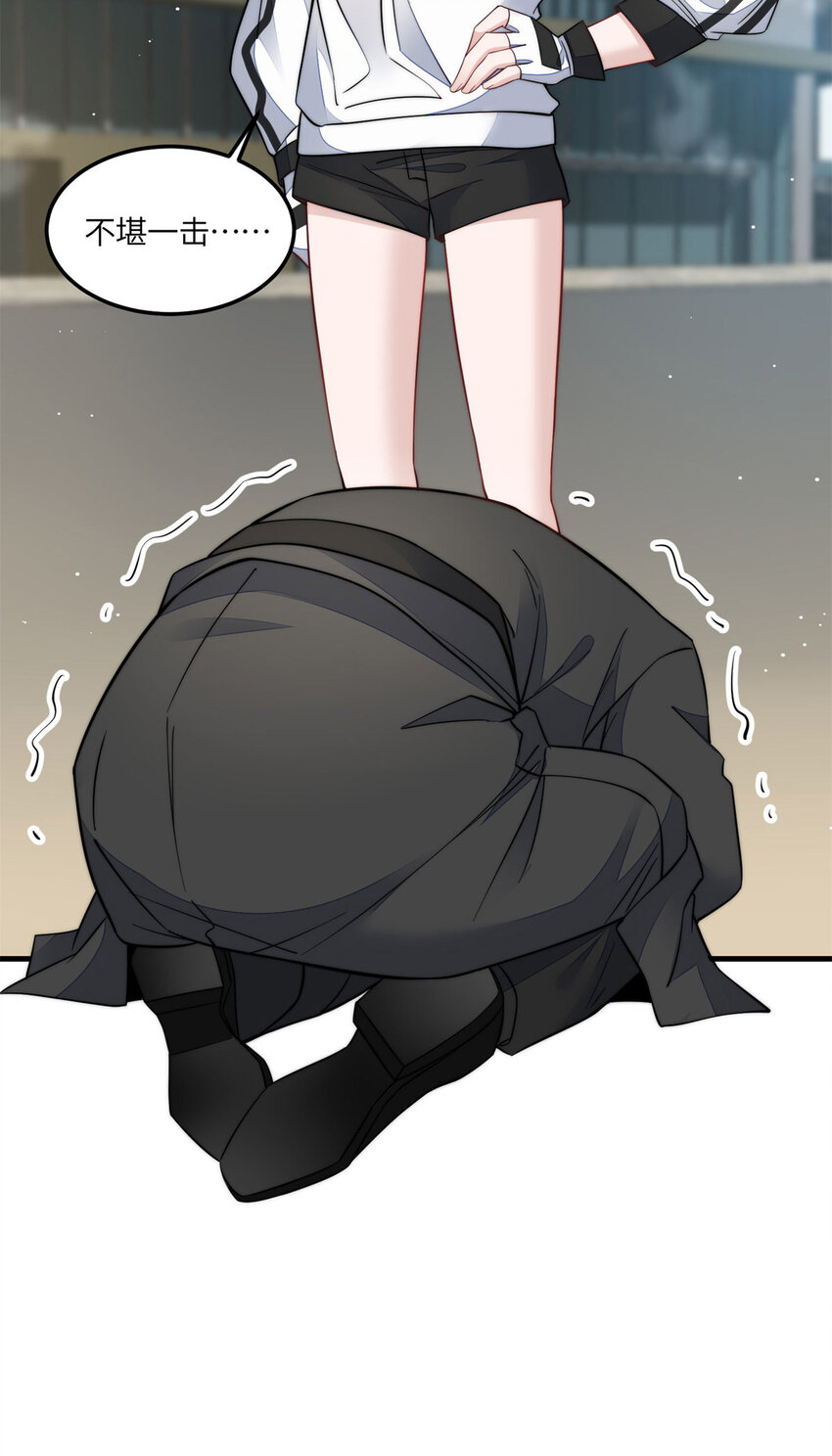 130 师父我错了！-第38话