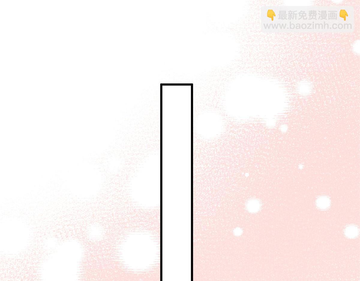 10 我也想摸(1/4)-第10话