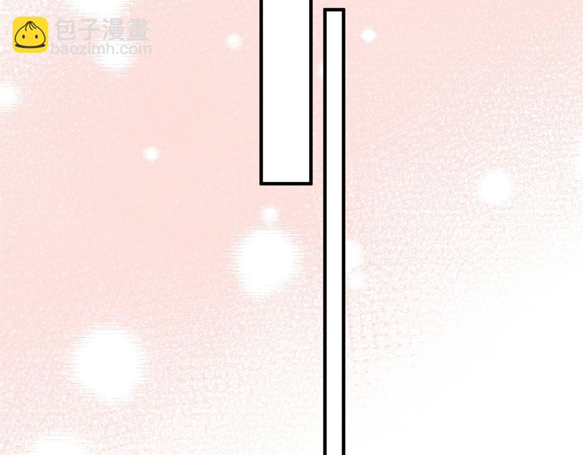 10 我也想摸(1/4)-第10话