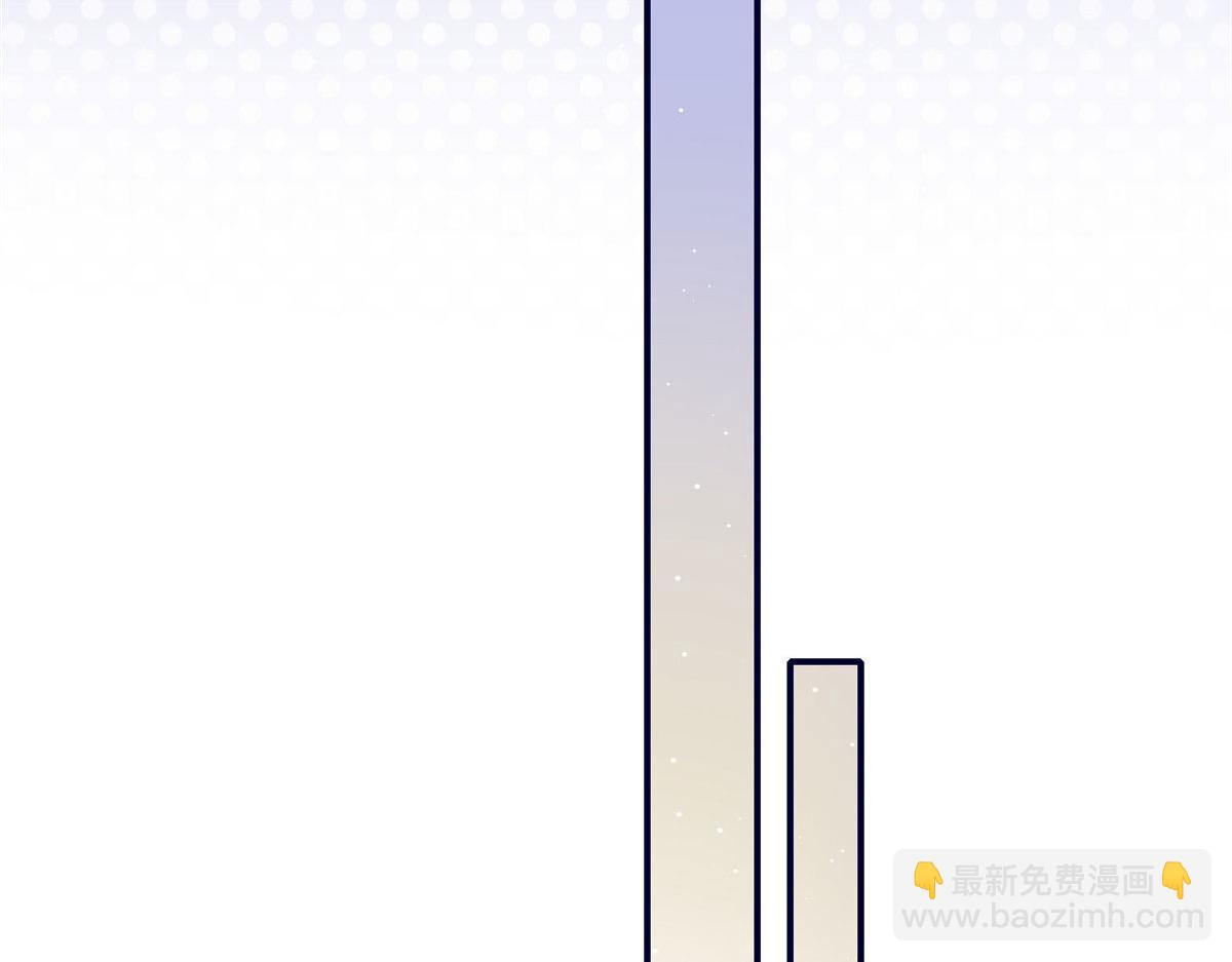 101 开庭(1/2)-第102话