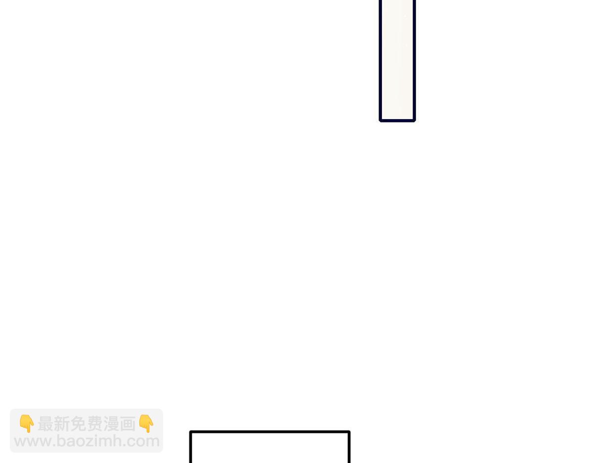 101 开庭(1/2)-第102话
