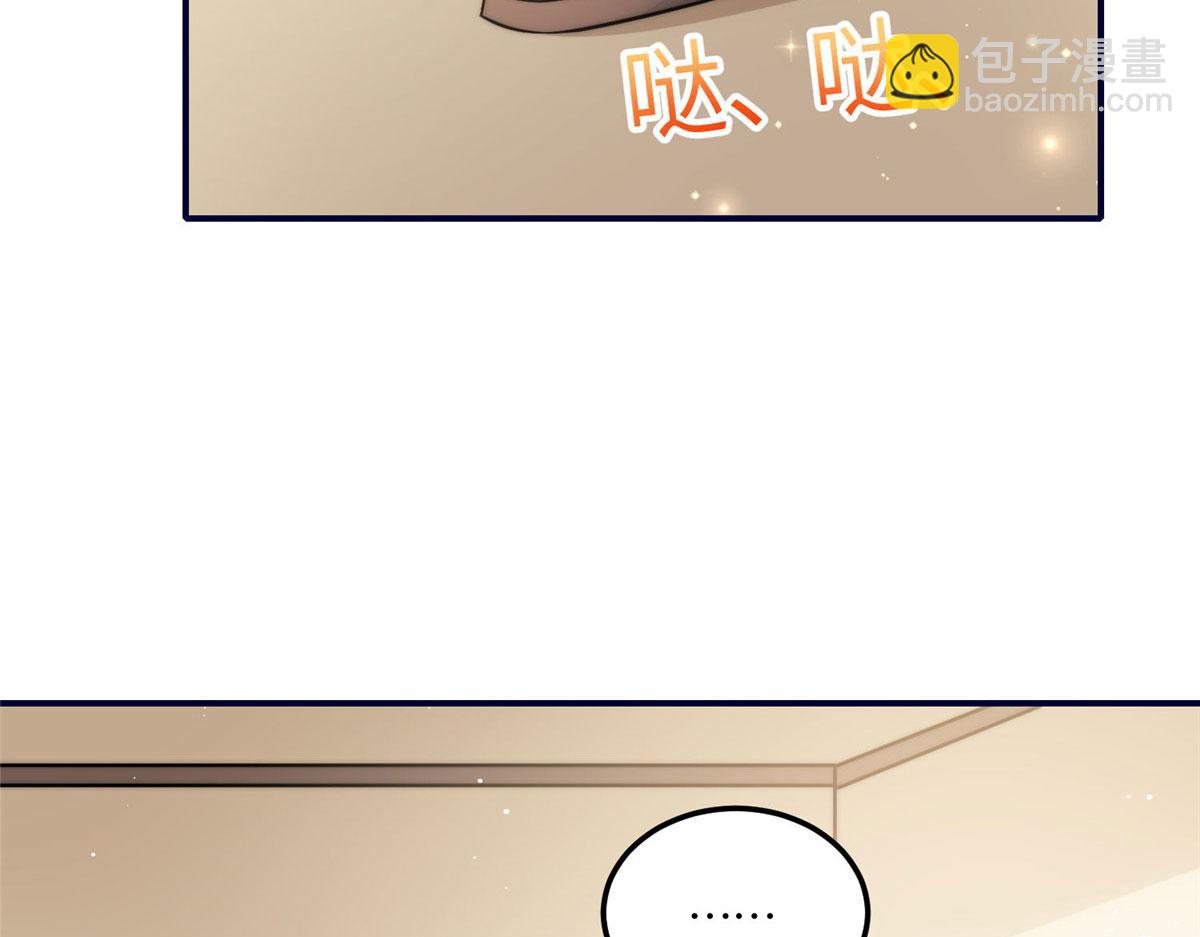 101 开庭(1/2)-第102话