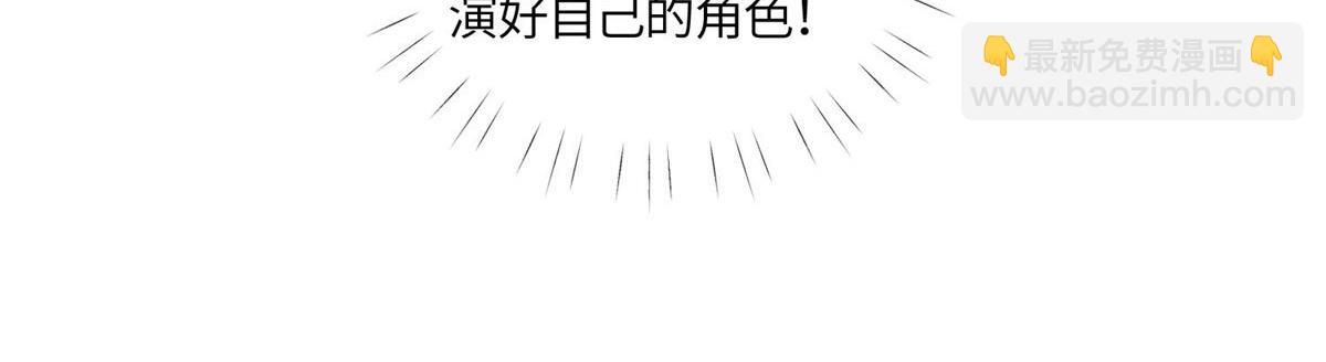 101 开庭(1/2)-第102话
