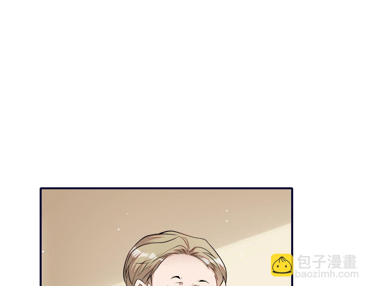 101 开庭(1/2)-第102话