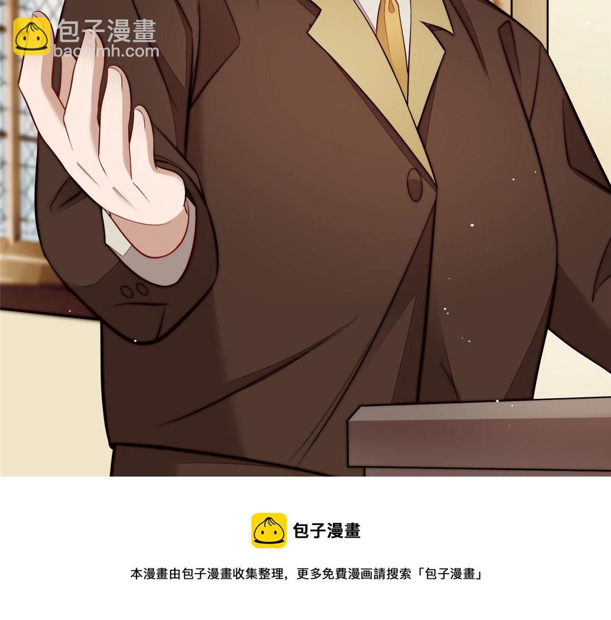 101 开庭(1/2)-第102话
