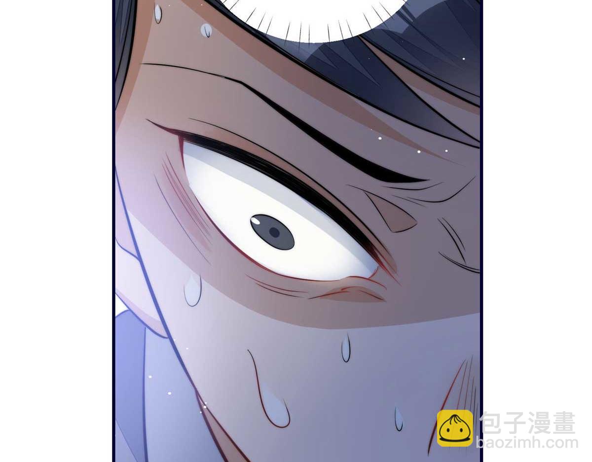 103 学霸和学渣的区别(1/3)-第104话