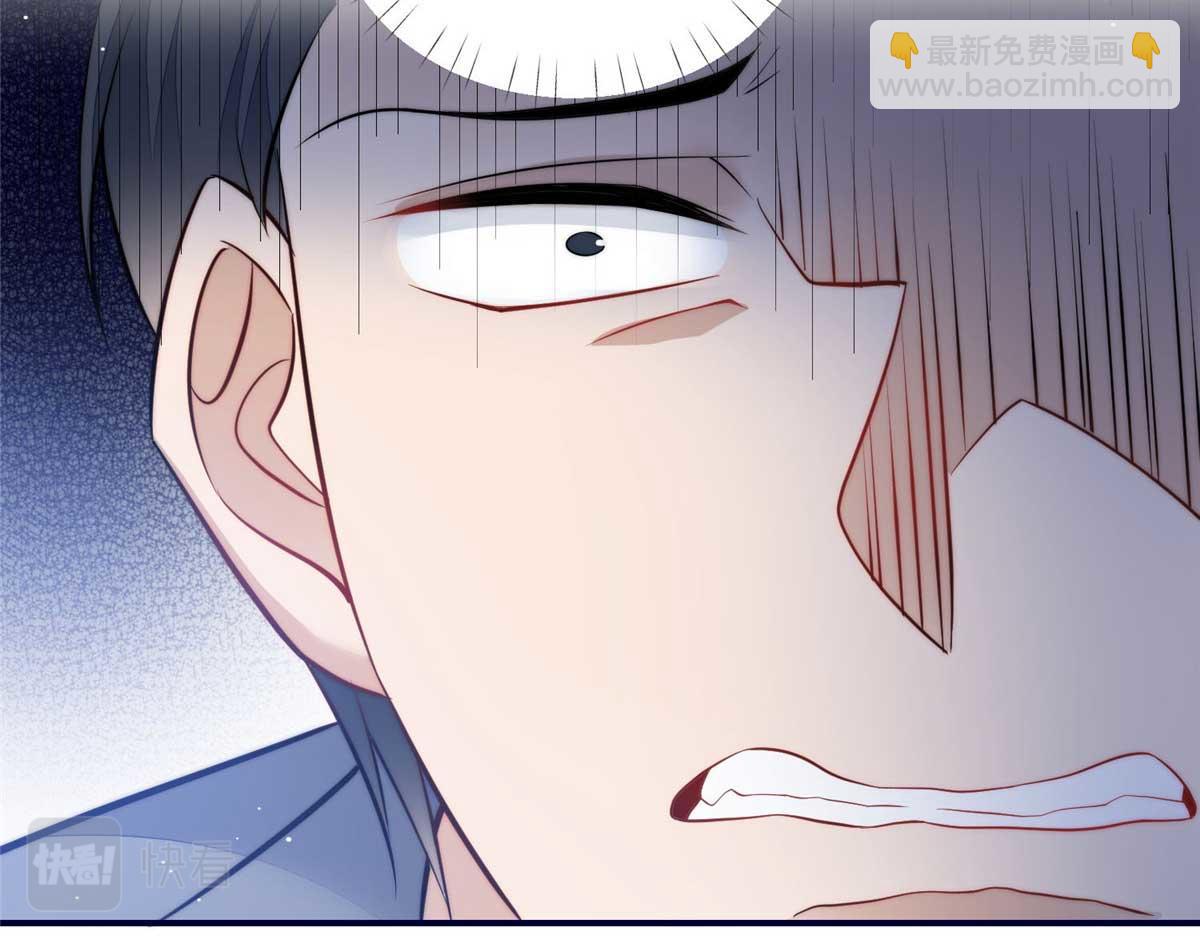 103 学霸和学渣的区别(1/3)-第104话