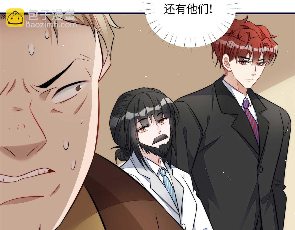 103 学霸和学渣的区别(1/3)-第104话