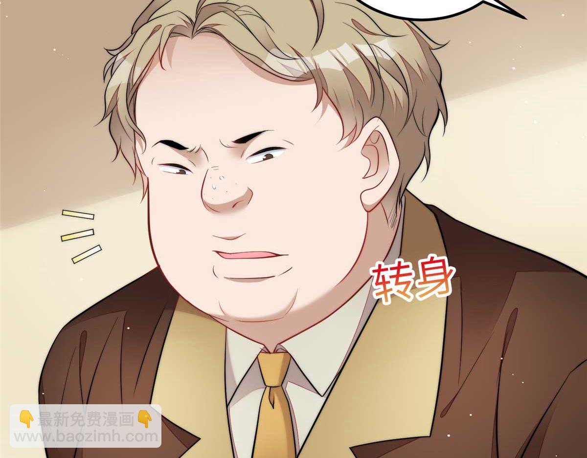 103 学霸和学渣的区别(1/3)-第104话