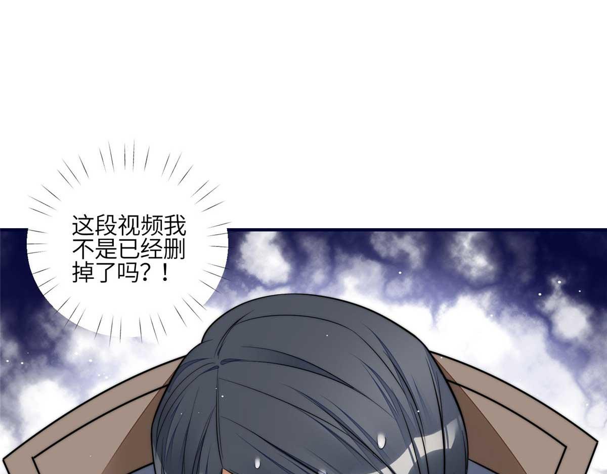103 学霸和学渣的区别(1/3)-第104话