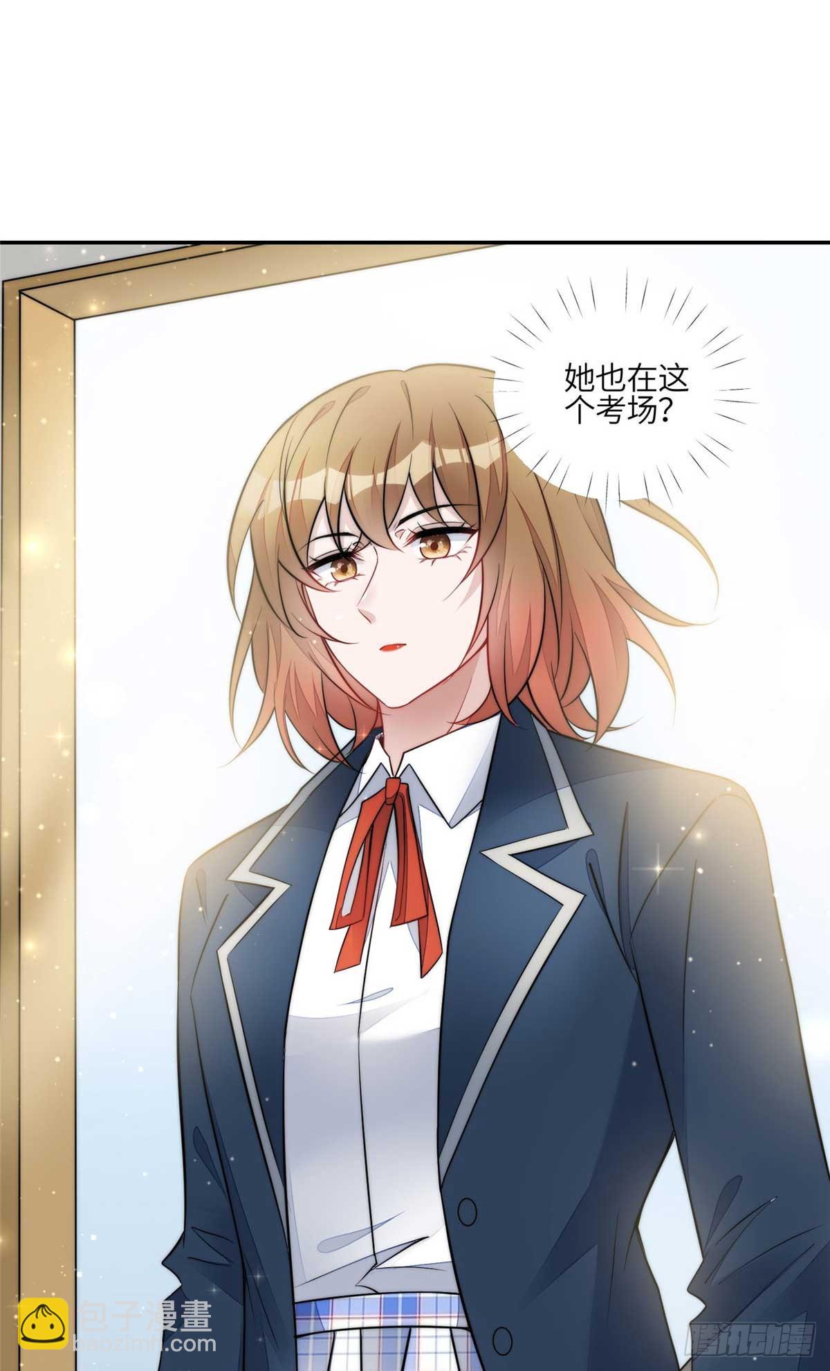 113 超级学神的诞生-第114话