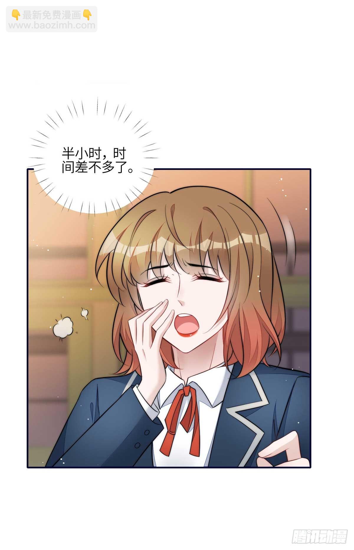 113 超级学神的诞生-第114话