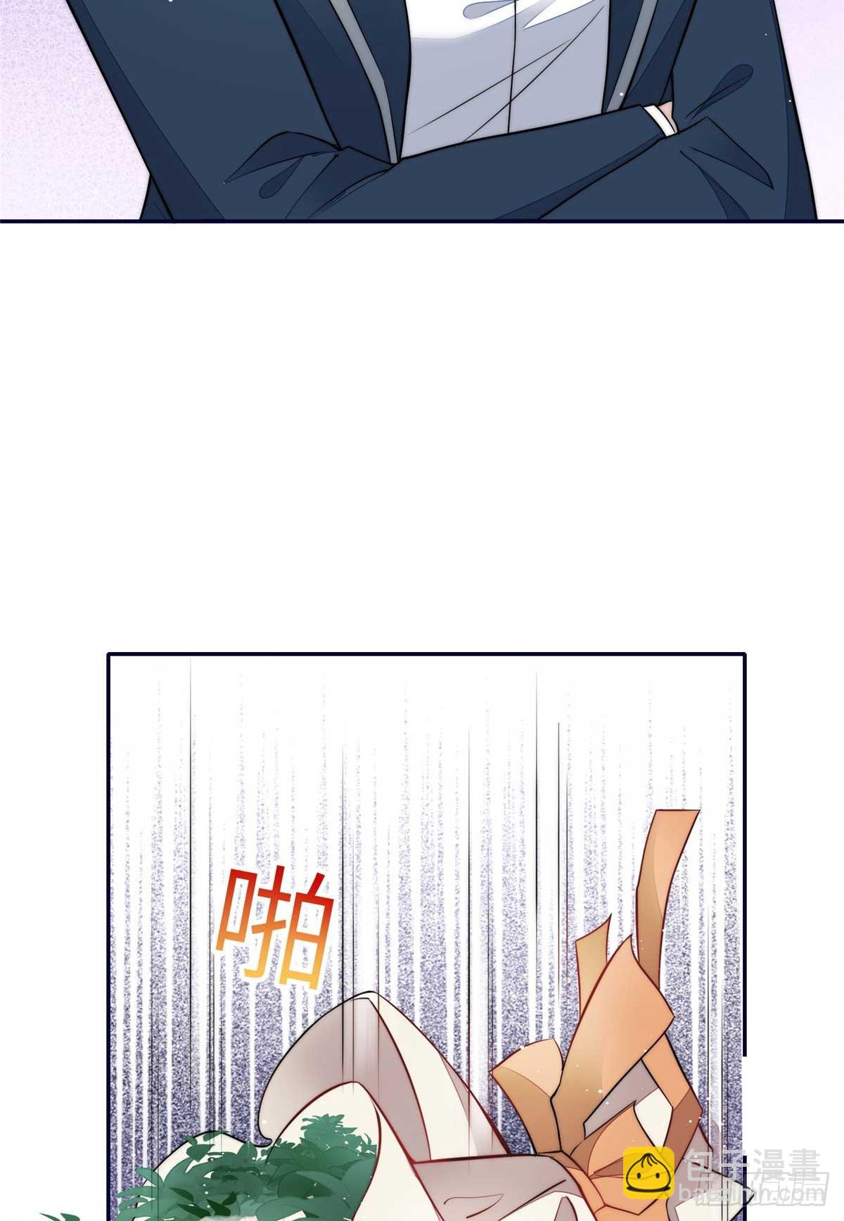 113 超级学神的诞生-第114话