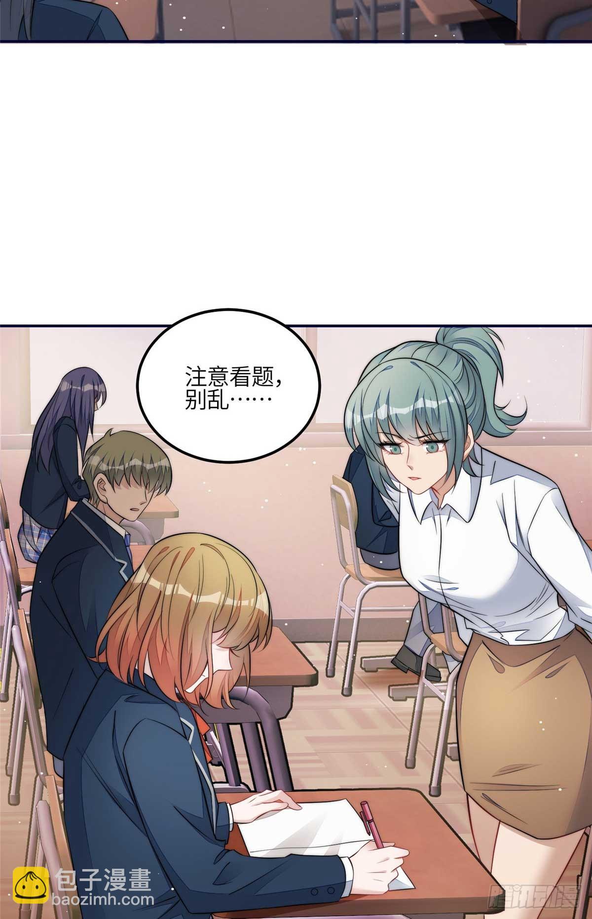 113 超级学神的诞生-第114话
