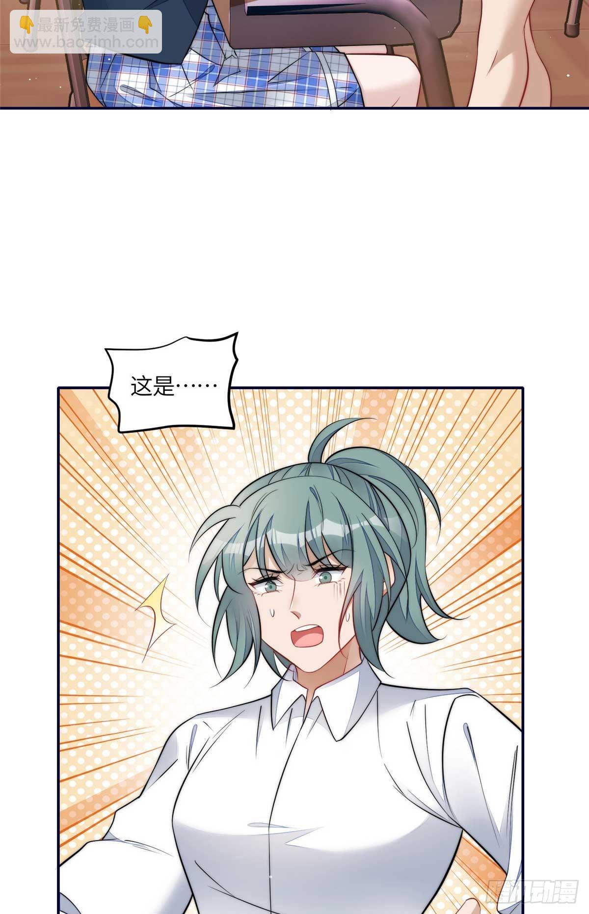 113 超级学神的诞生-第114话