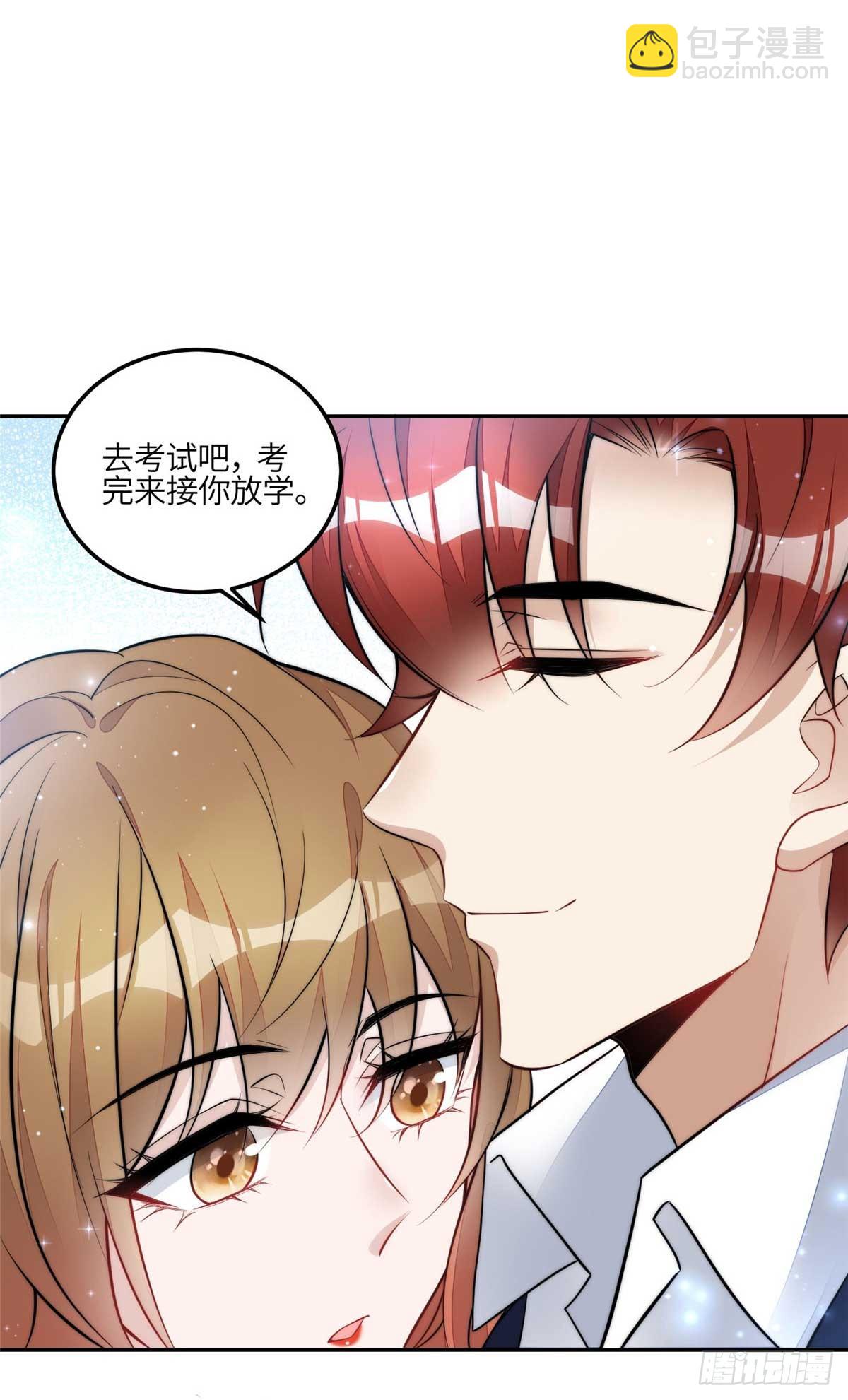 113 超级学神的诞生-第114话