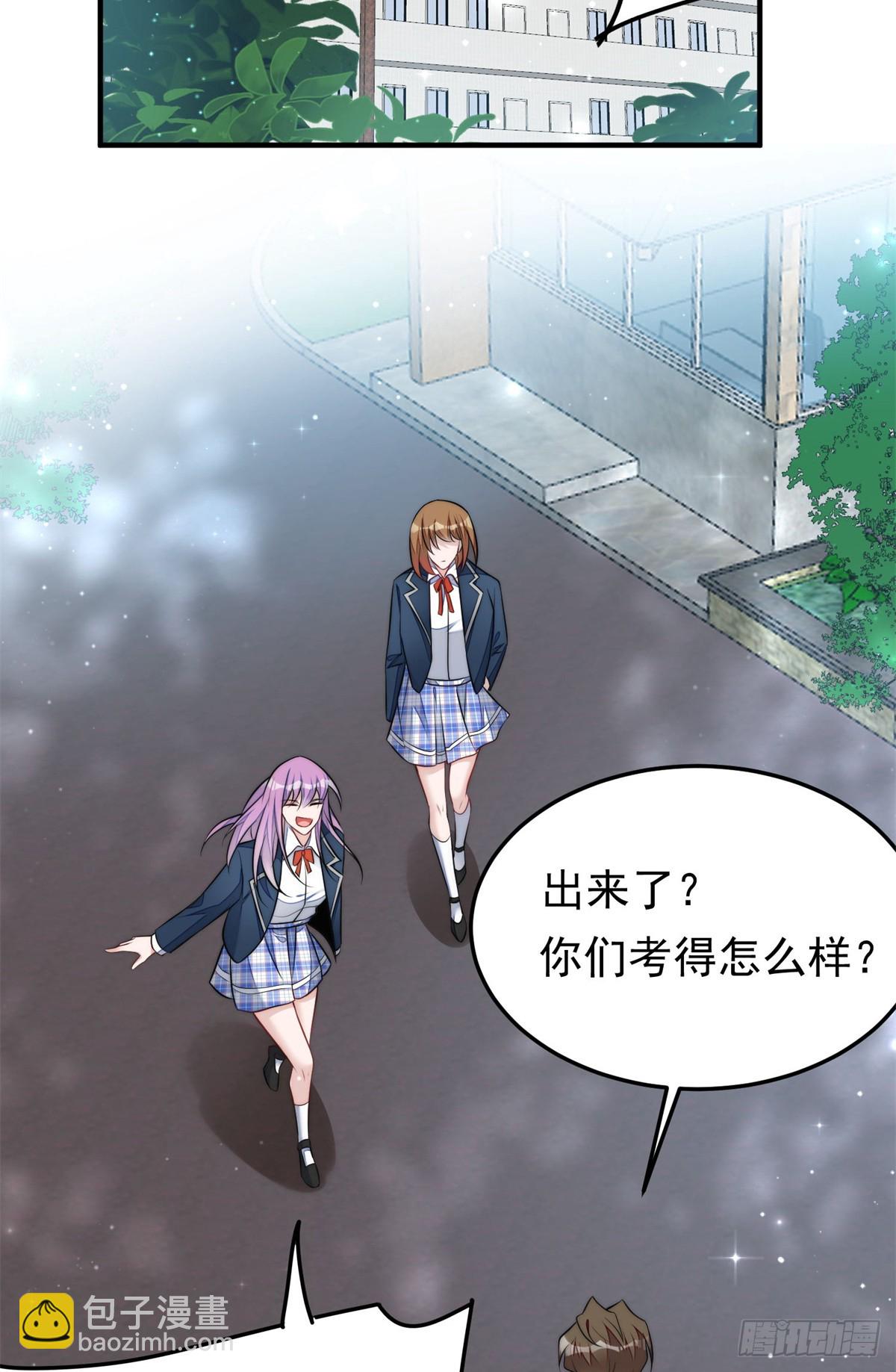 115 创造新菜式-第116话