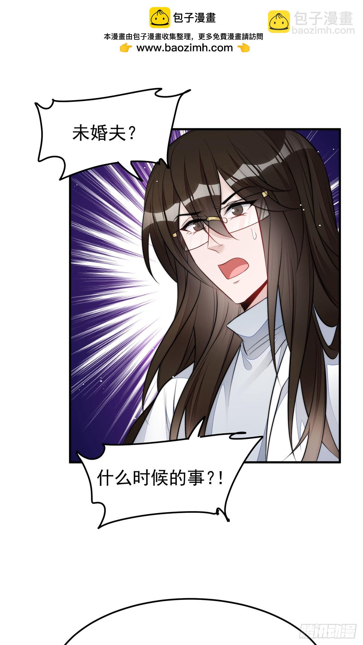 115 创造新菜式-第116话