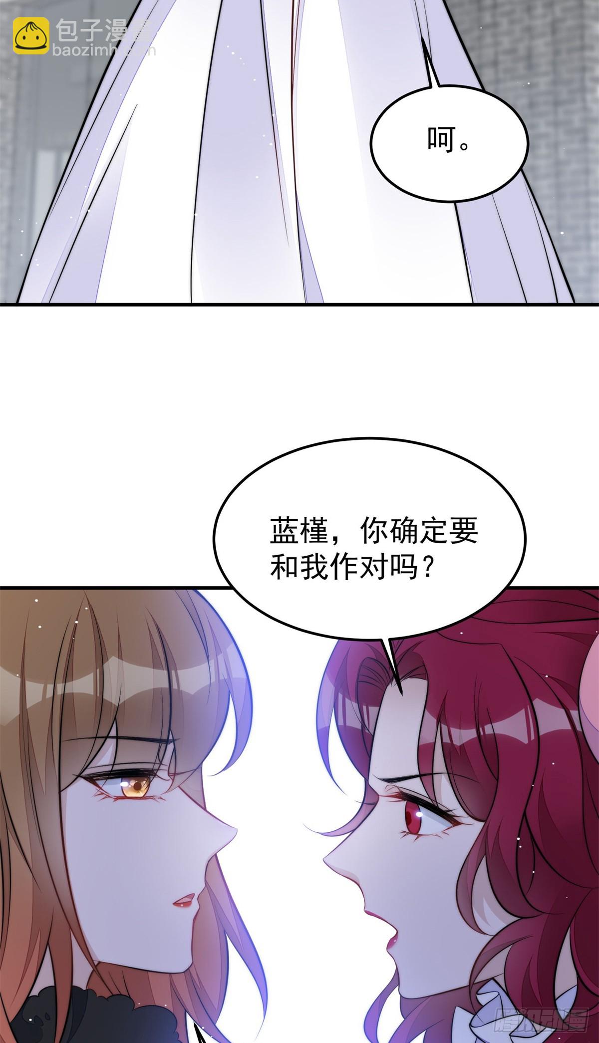 115 创造新菜式-第116话