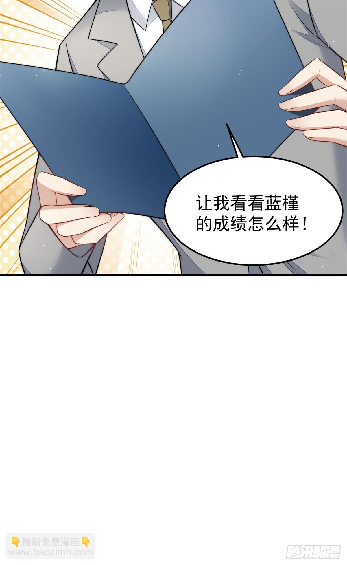 115 创造新菜式-第116话