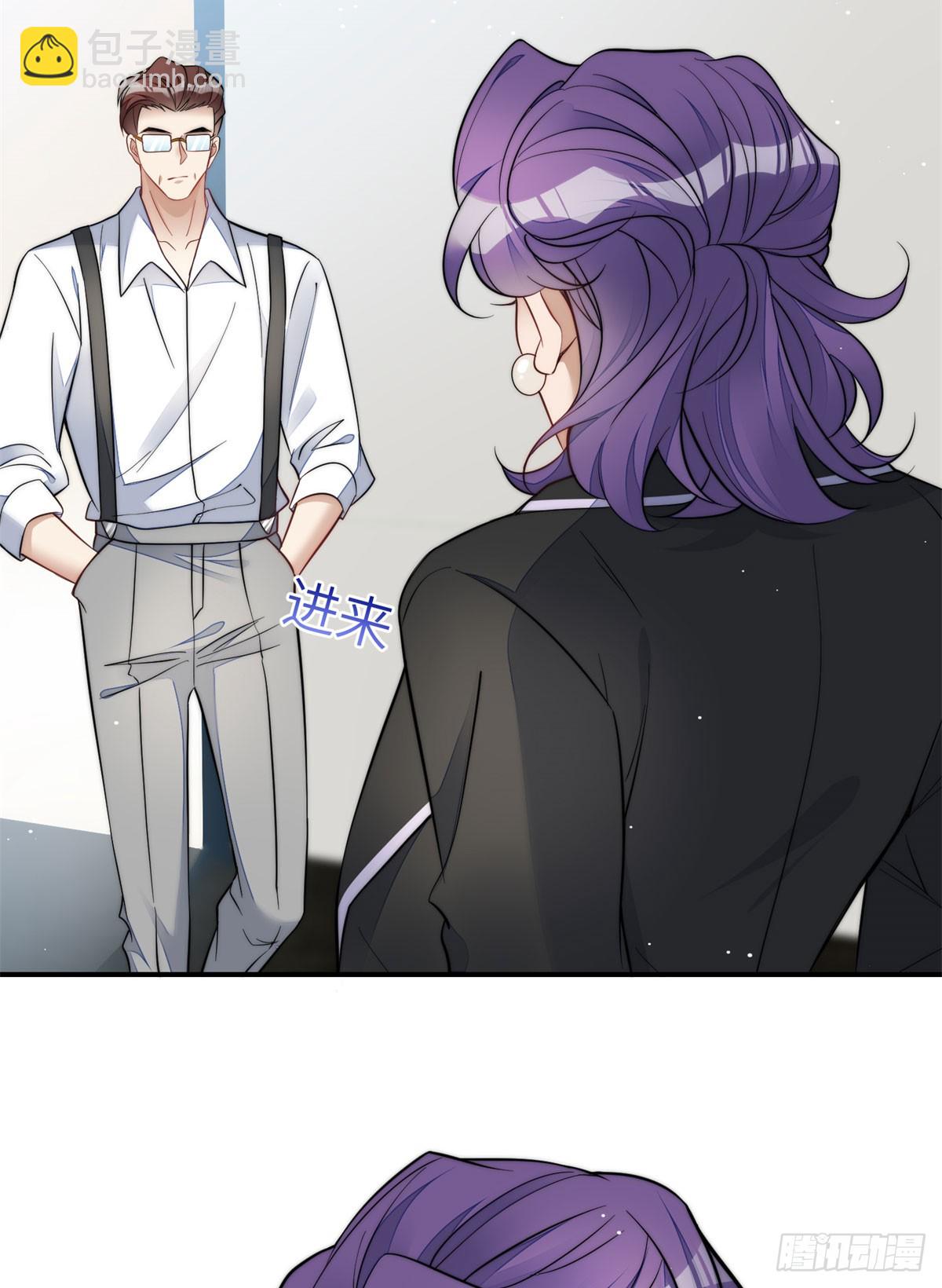 117 蓝瑾作弊？-第118话