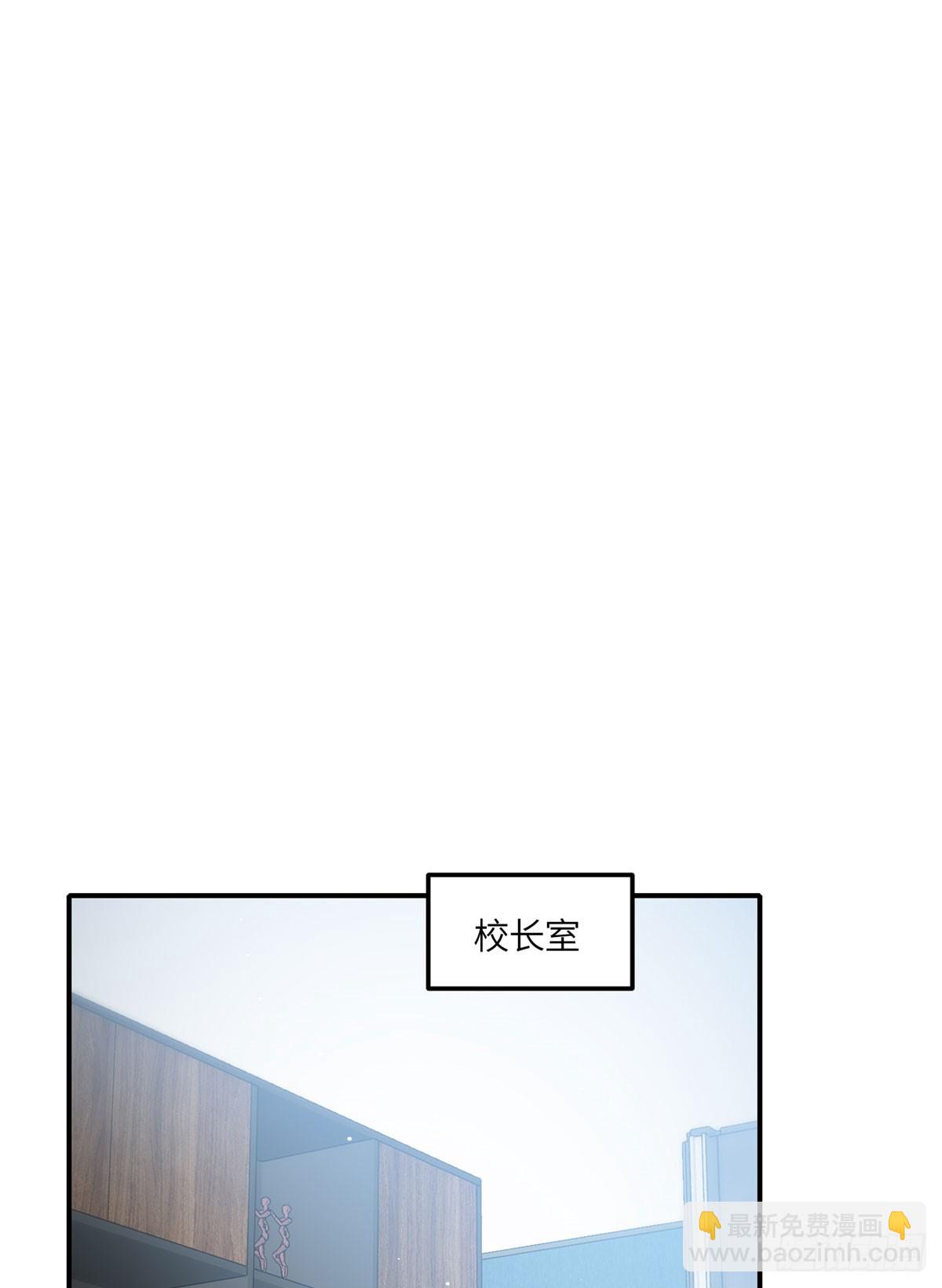 117 蓝瑾作弊？-第118话