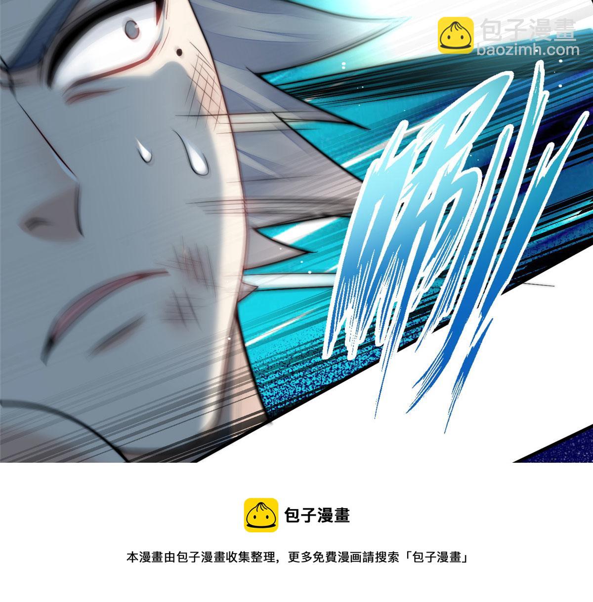 12 追妻火葬场(1/3)-第12话