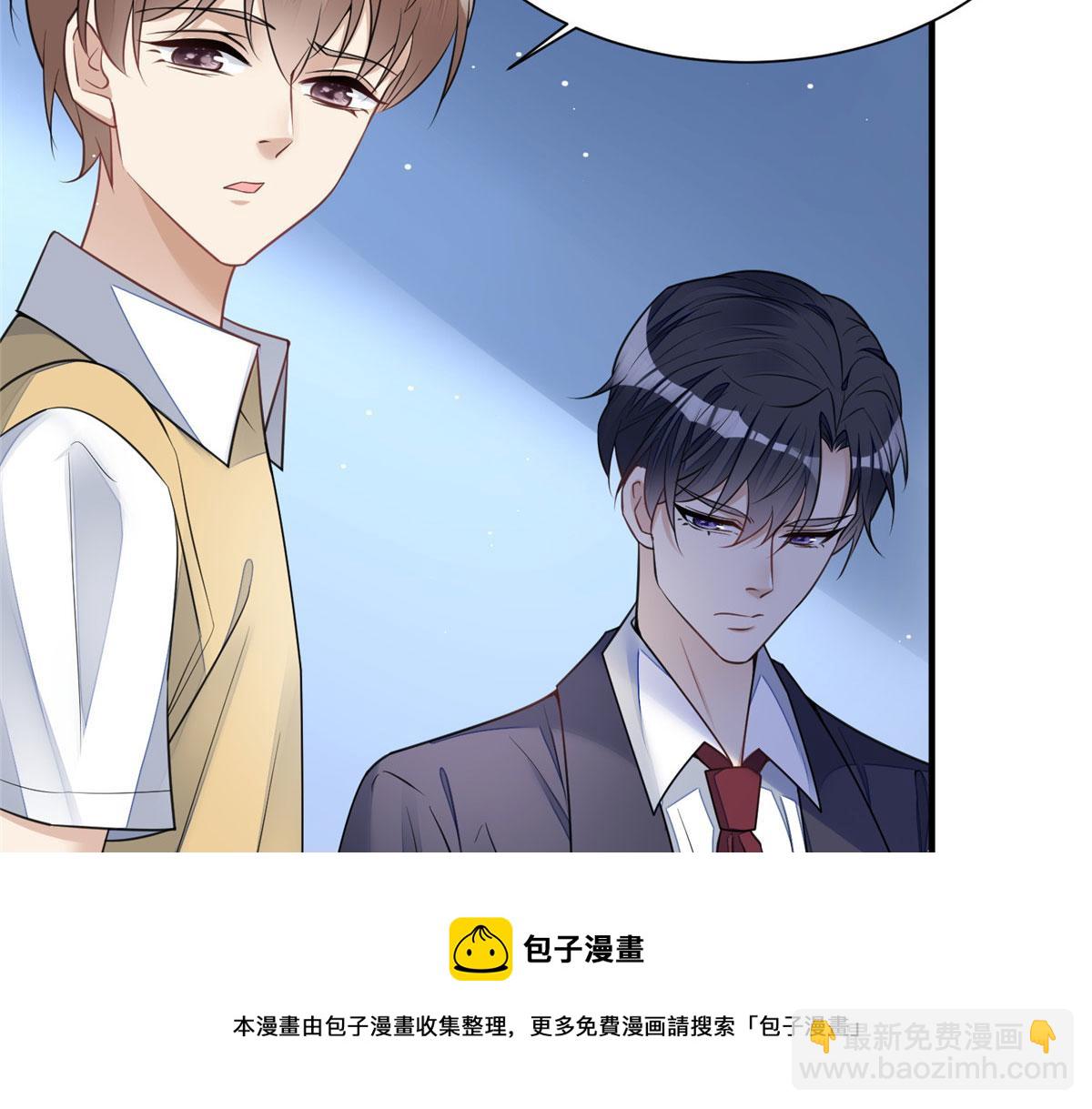 12 追妻火葬场(1/3)-第12话