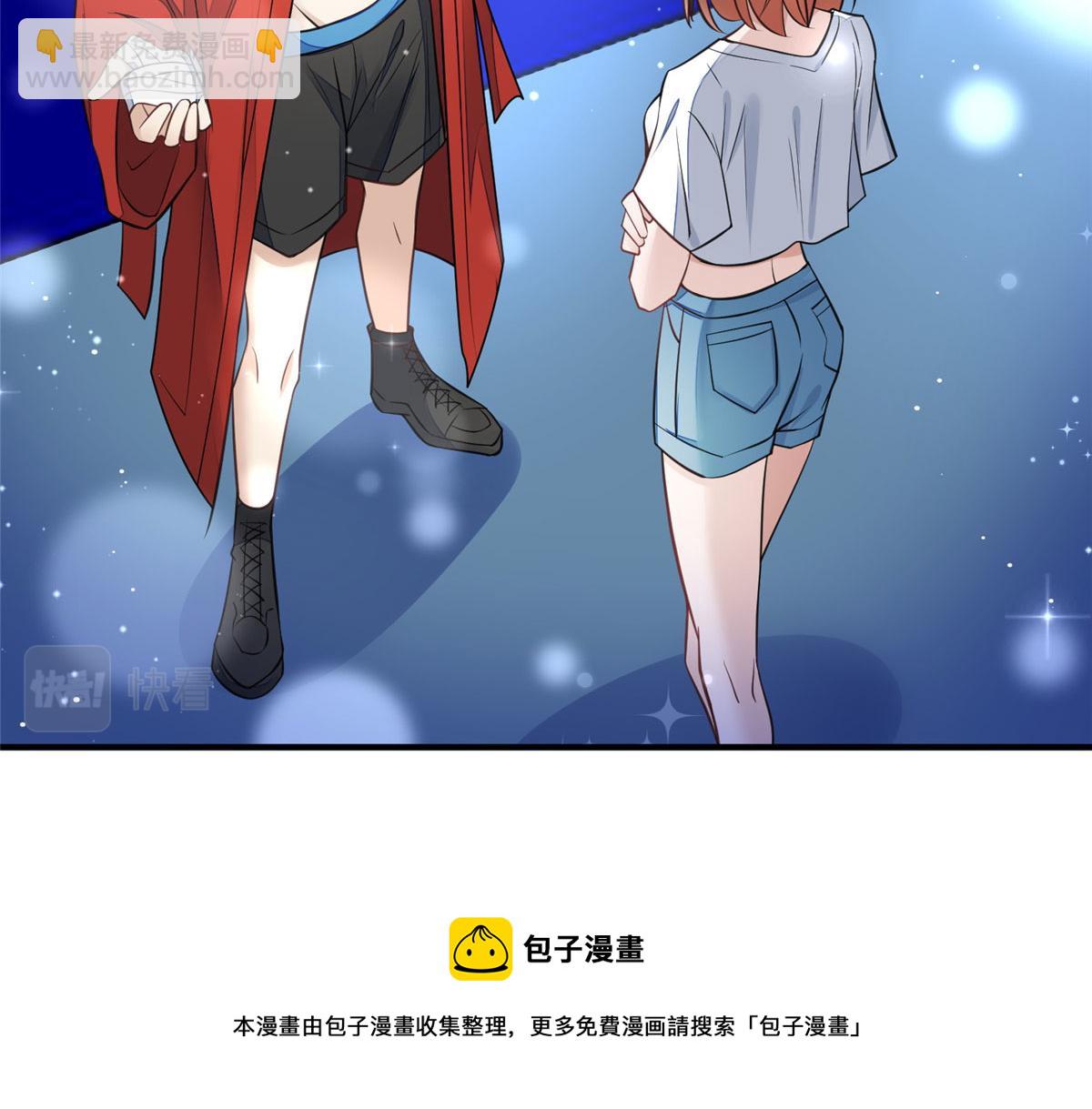 12 追妻火葬场(1/3)-第12话