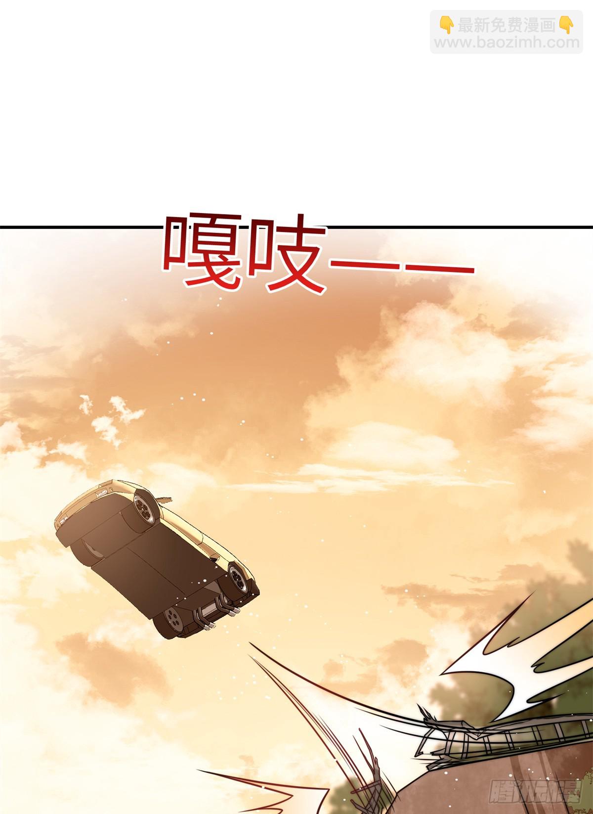 119 魔王堇在此-第120话