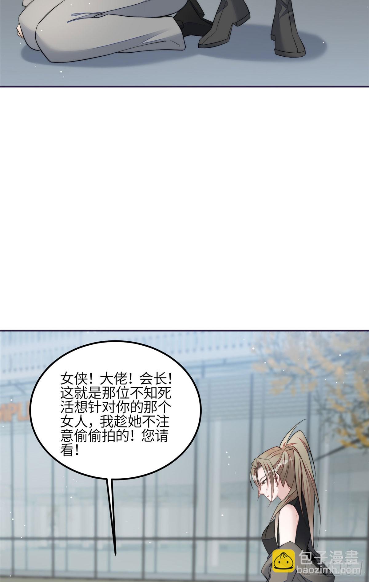 123 和爱妃重逢了-第124话