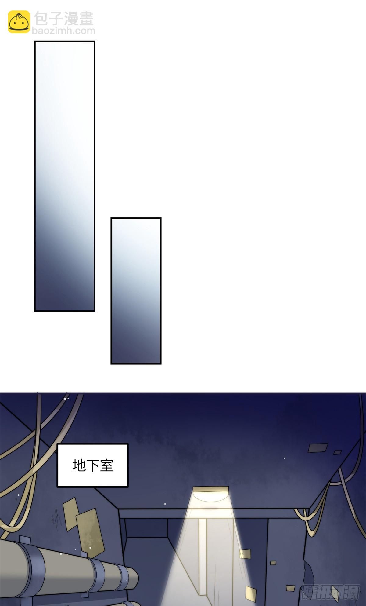 125 Q神=抠神-第126话