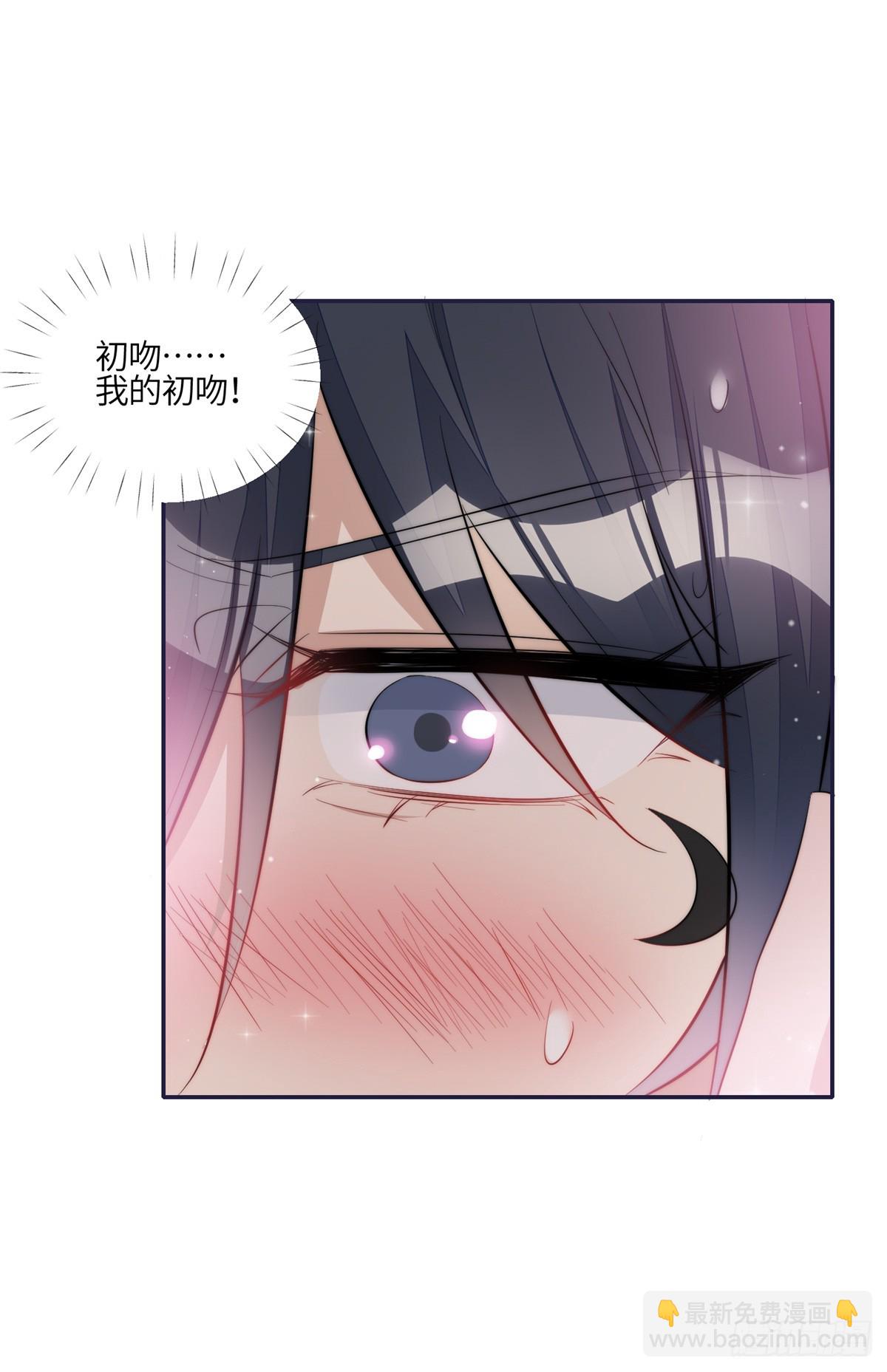 125 Q神=抠神-第126话