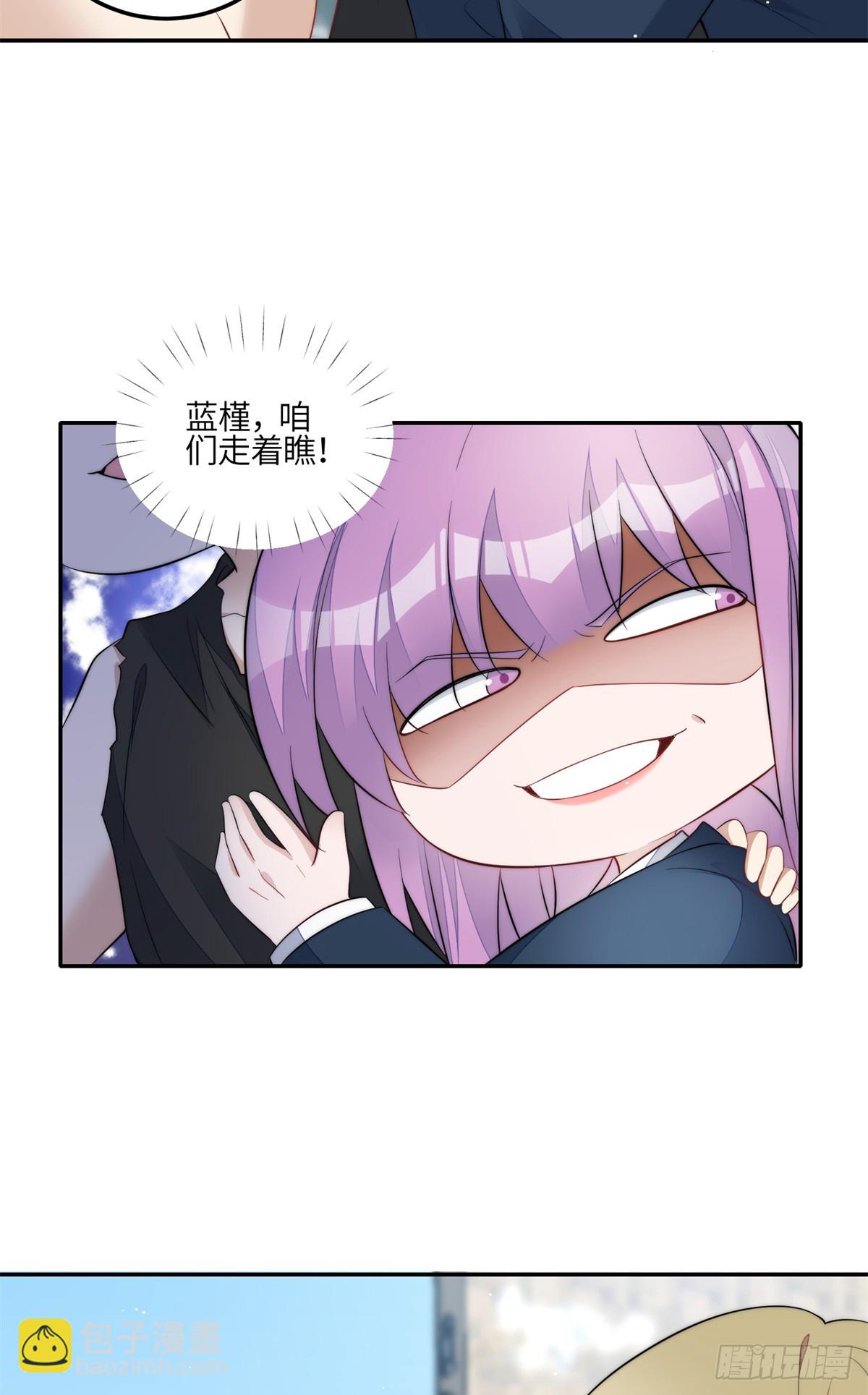 127 派我徒弟杀我？-第128话